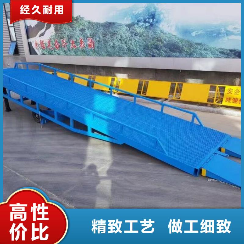 【登车桥】传菜电梯厂家品牌企业【当地】供应商