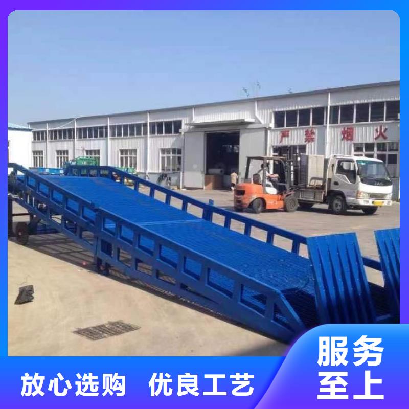 登车桥-货梯厂家直销规格多样同城生产商