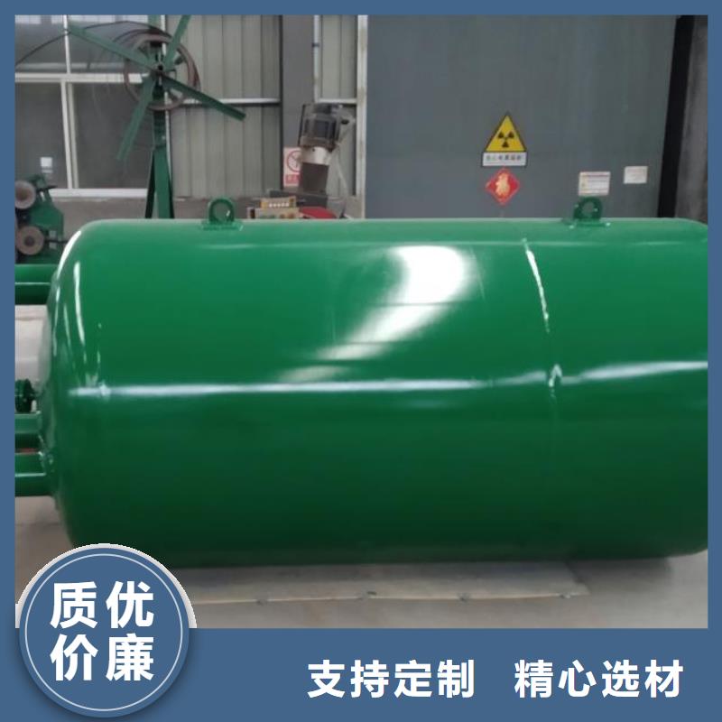 储罐类撬装式加油站专注产品质量与服务严格把关质量放心