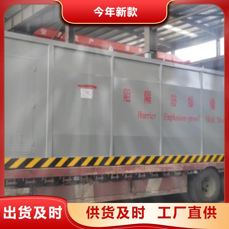 撬装加油站类_撬装式加油站设计合理精工打造