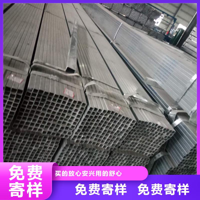 镀锌方矩管热镀锌大棚管支持大小批量采购本地厂家
