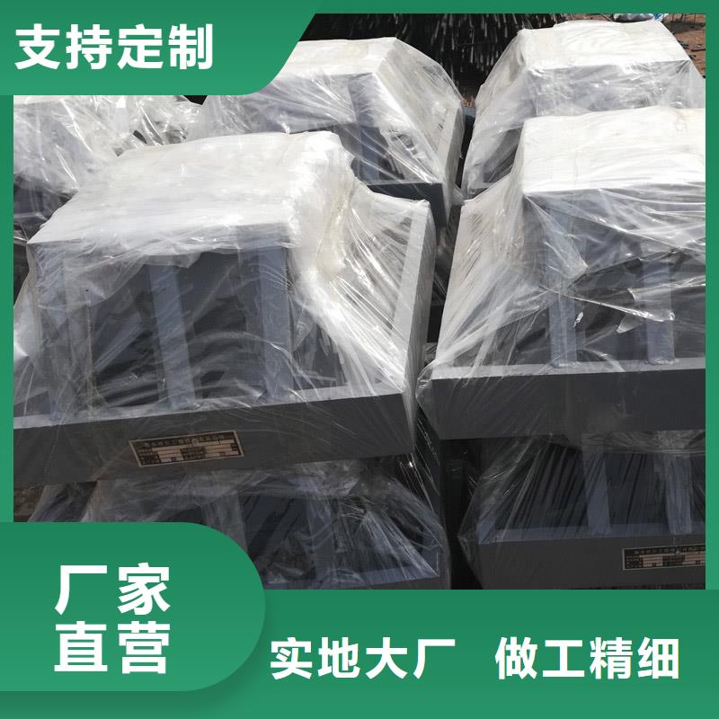 球铰支座止水带支持货到付清本地生产商