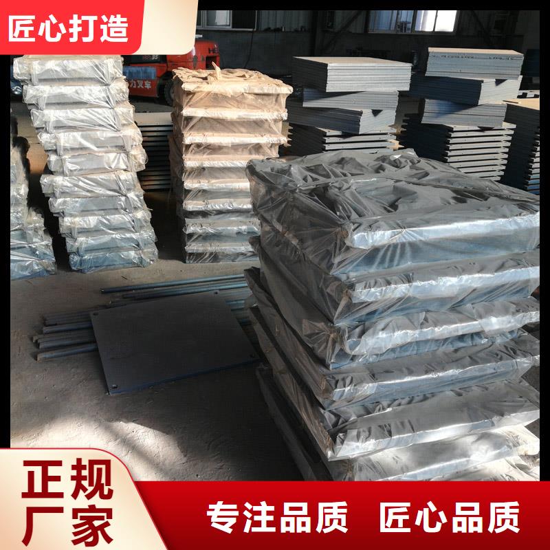 【球铰支座】-滑动支座源头工厂【当地】经销商