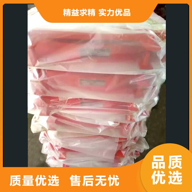 【球铰支座】止水带物美价优好货采购