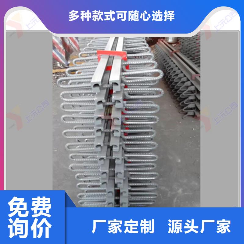 桥梁伸缩缝万向转动支座用好材做好产品实力厂商