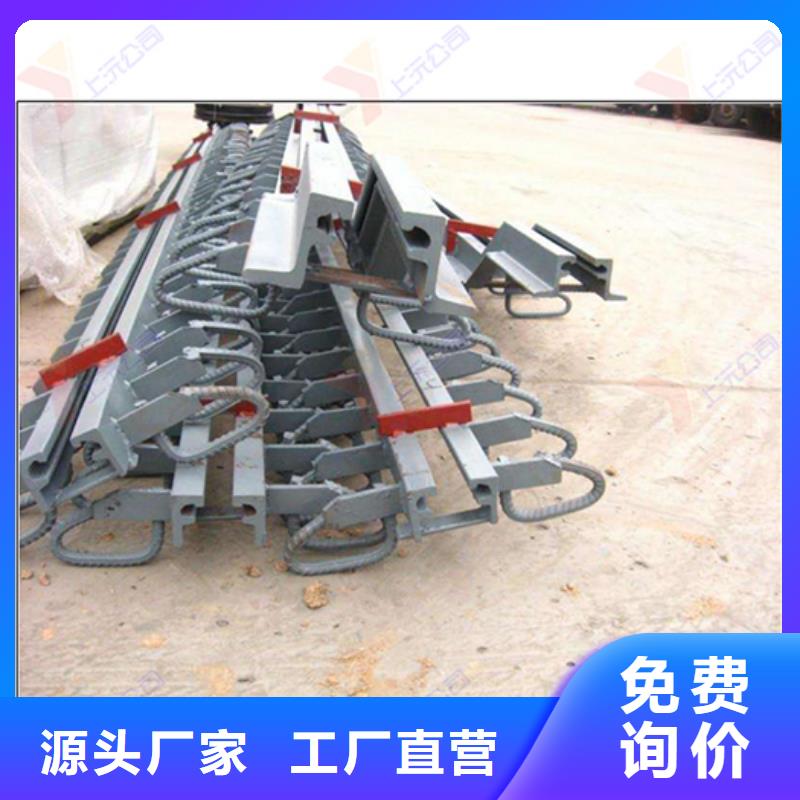 桥梁伸缩缝球型（形）钢支座拒绝伪劣产品产地厂家直销
