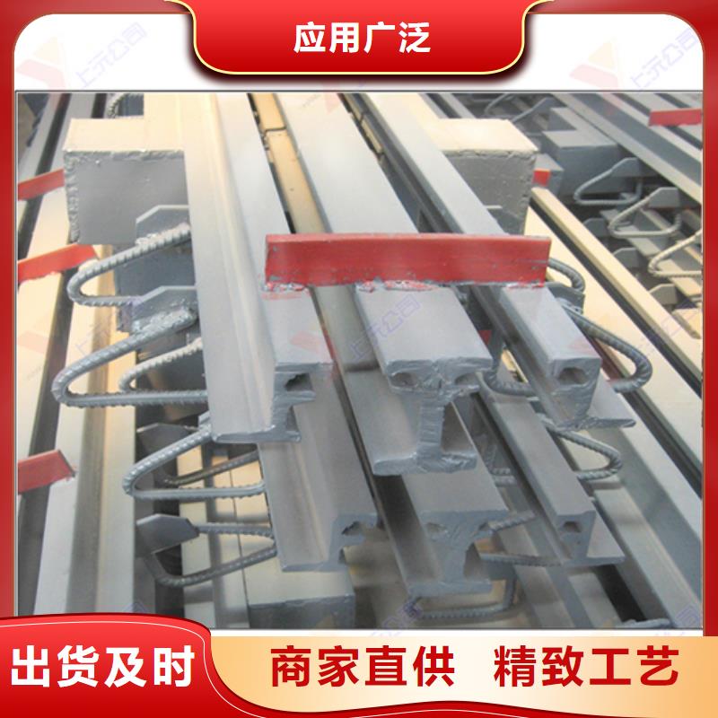【桥梁伸缩缝连廊支座研发生产销售】本地公司