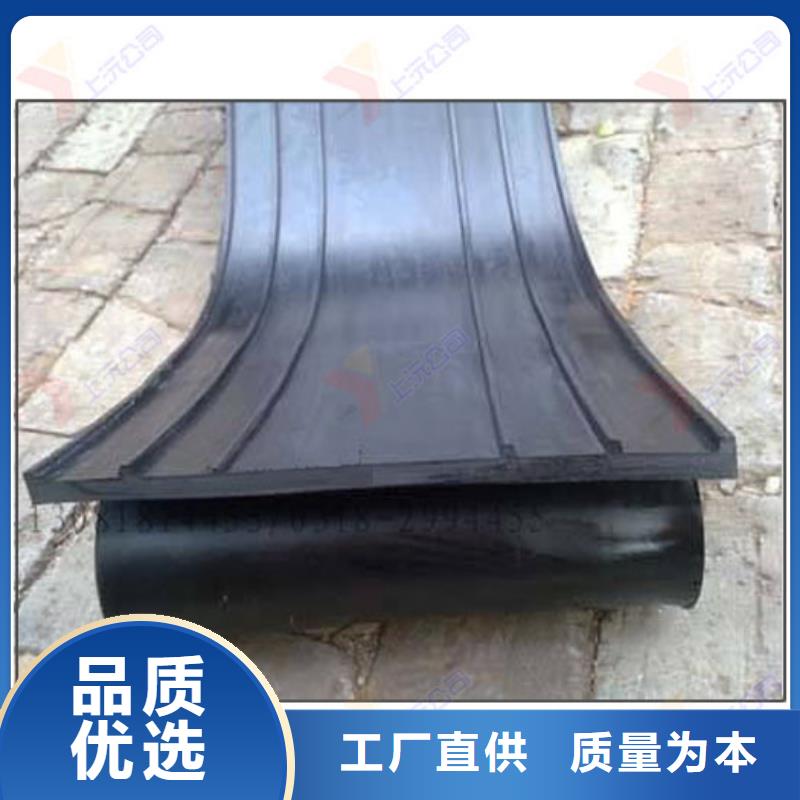 橡胶止水带球铰支座根据要求定制当地供应商