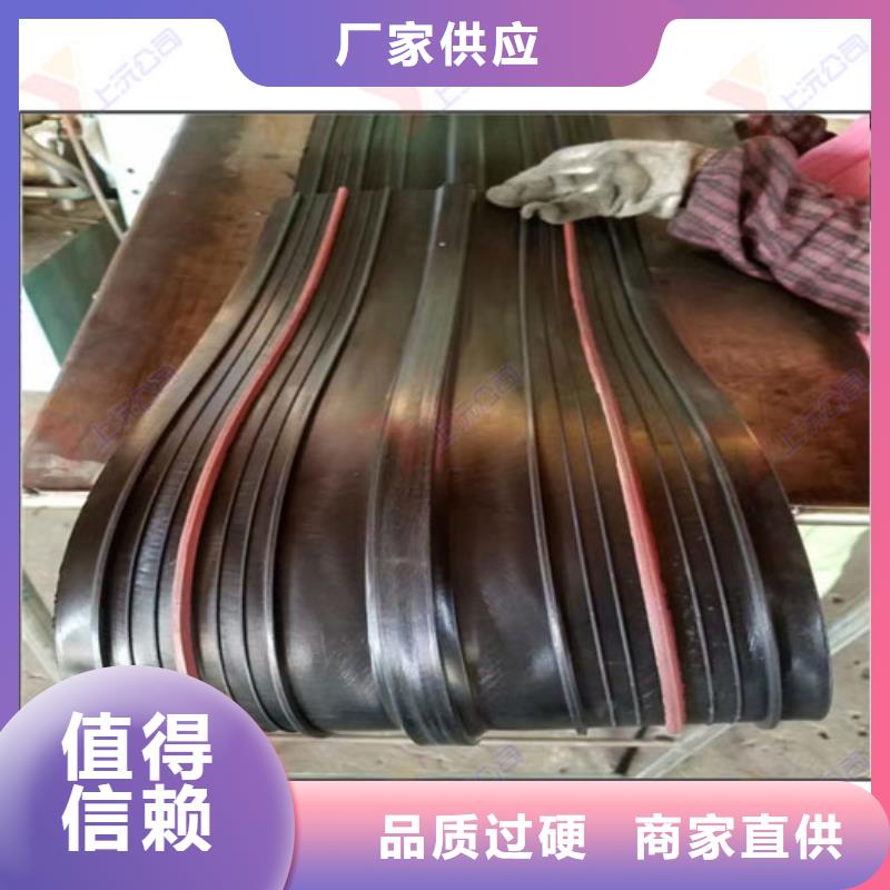 橡胶止水带球型（形）钢支座源头厂商供应采购