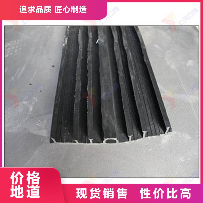橡胶止水带,伸缩缝价格实在当地厂家
