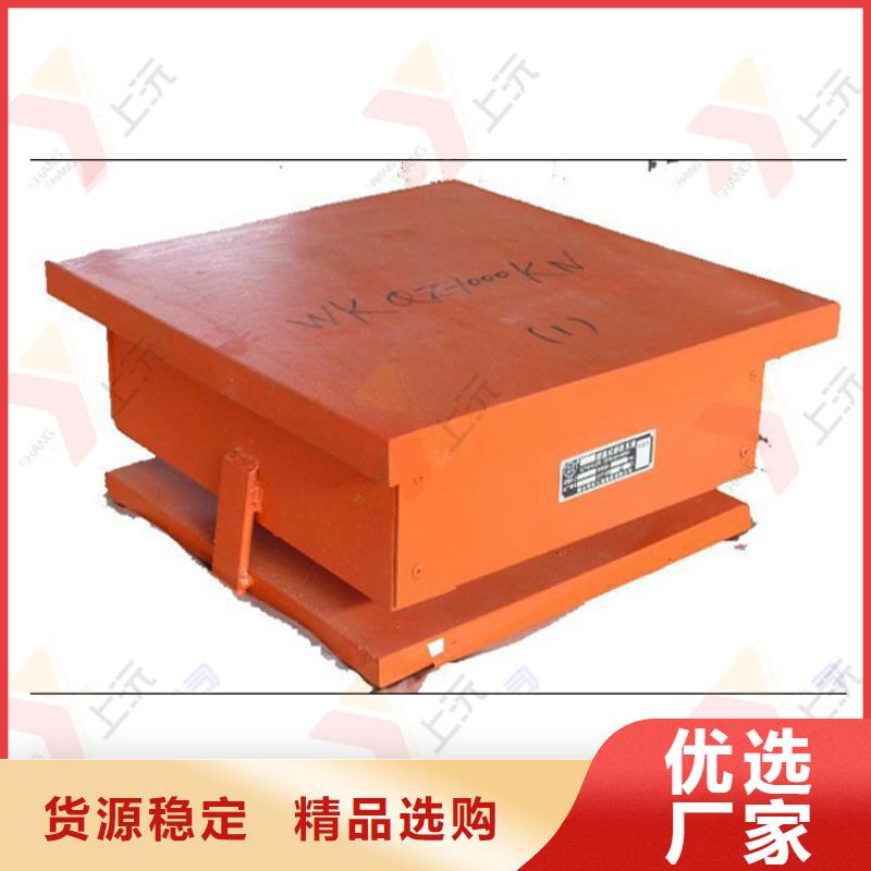 【万向支座球铰支座专业按需定制】物流配货上门