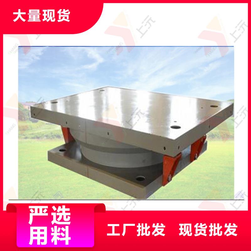 【万向支座球型（形）钢支座高标准高品质】本地生产商