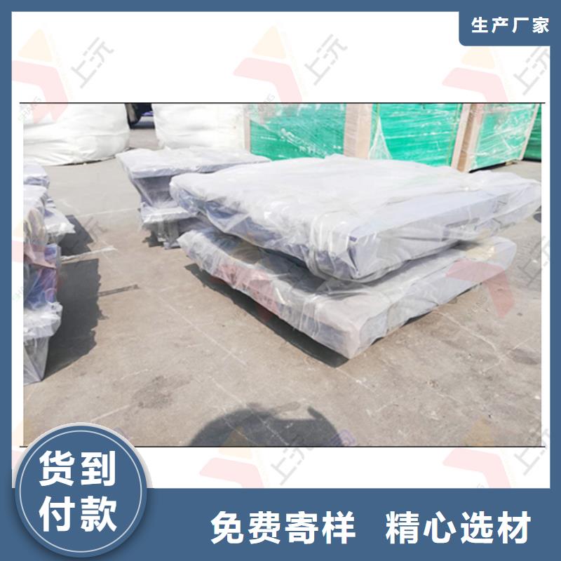 【万向支座_球形钢支座售后服务完善】拒绝差价