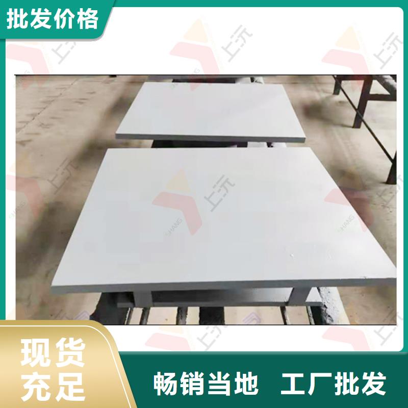 万向支座球铰支座供您所需高质量高信誉