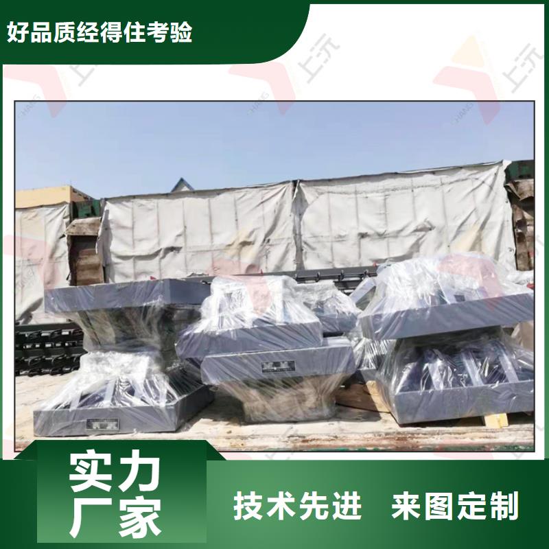万向支座,止水带当日价格同城生产商