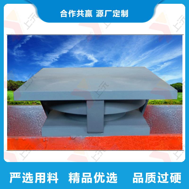 【球型支座】橡胶支座量大从优用心做品质