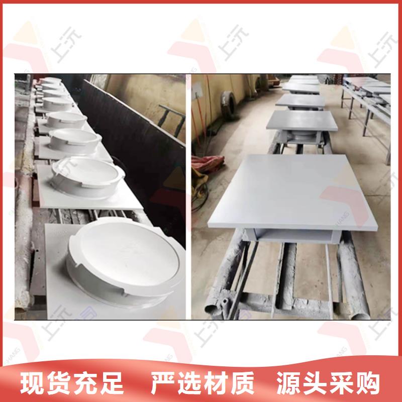 球型支座球形钢支座生产加工同城服务商