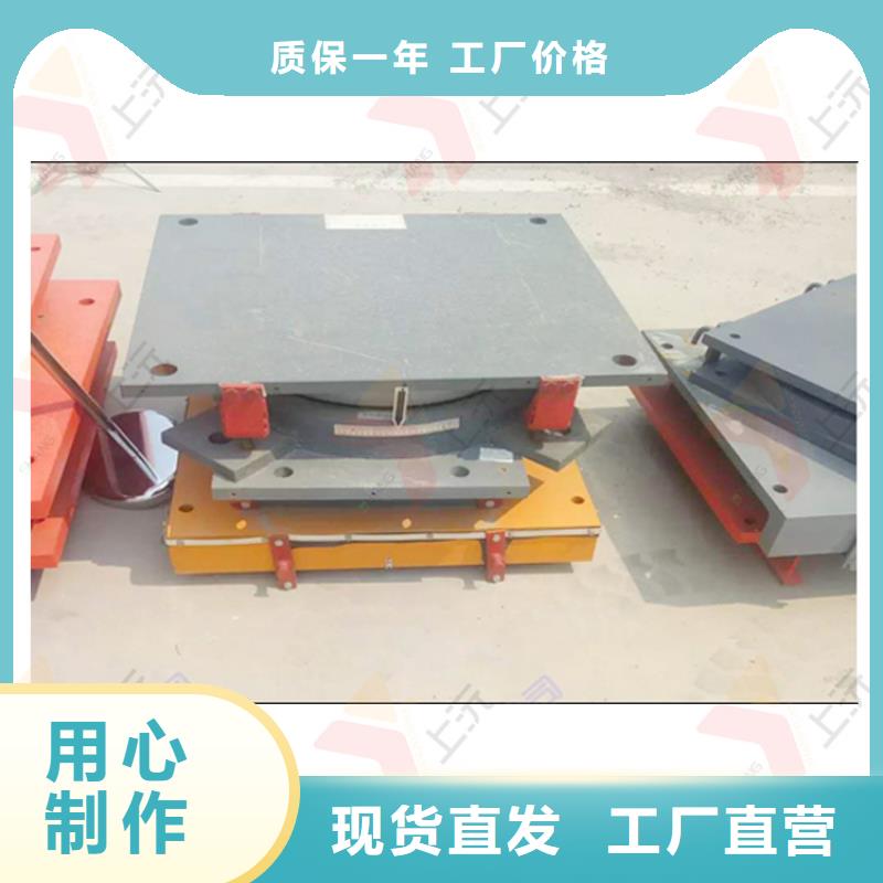 球型支座-止水带一站式采购行业优选
