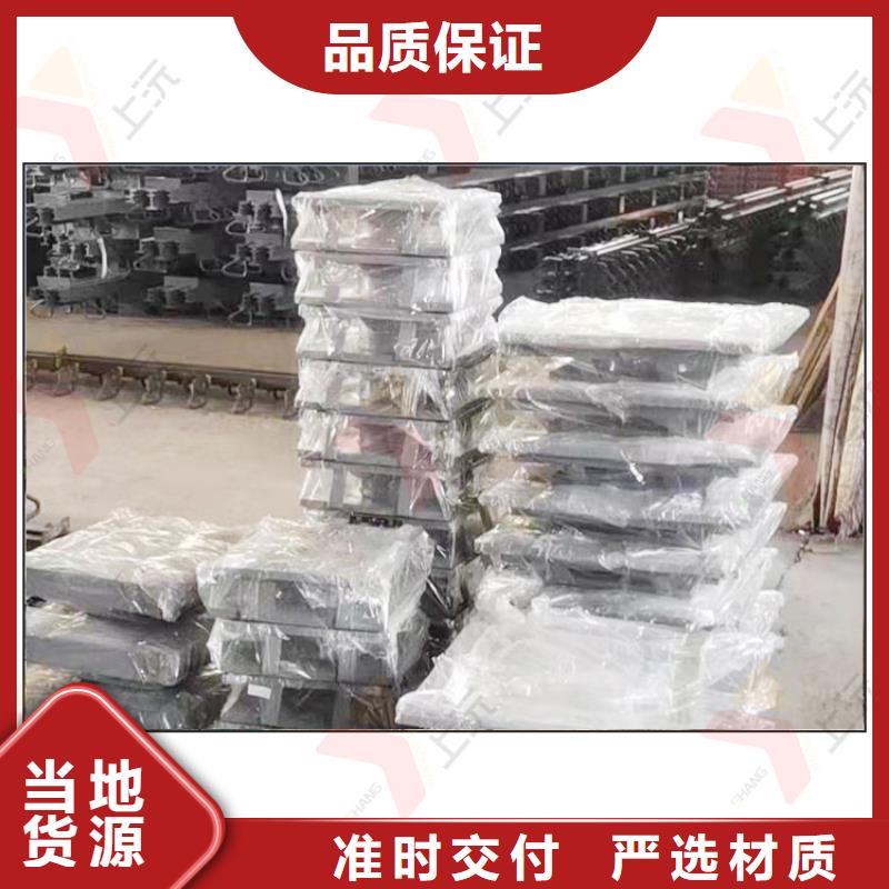 球型支座球形钢支座厂家精选真材实料诚信经营