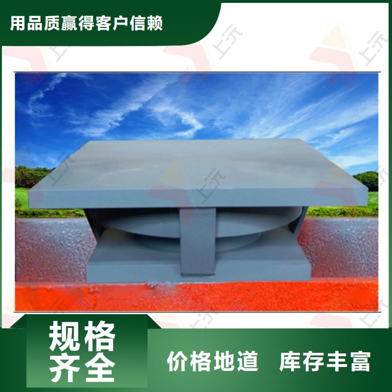 网架支座单向支座实力优品当地货源