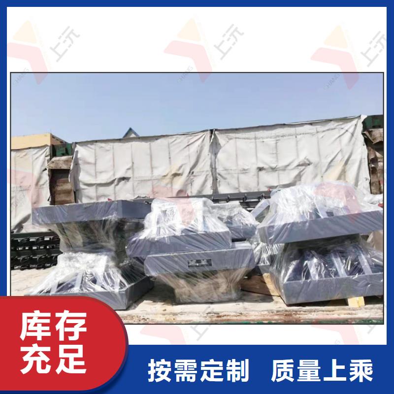 【网架支座】球形钢支座让利客户对质量负责