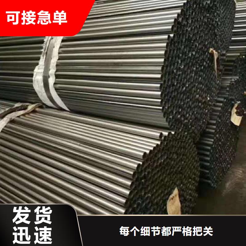 精密钢管圆钢商家按需设计