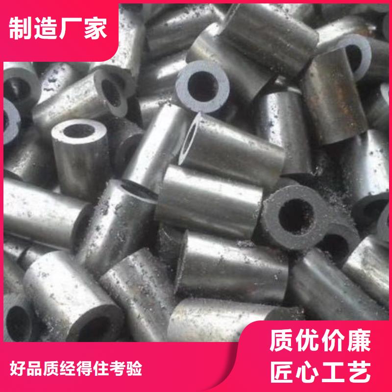 精密钢管焊管一个起售严格把控每一处细节
