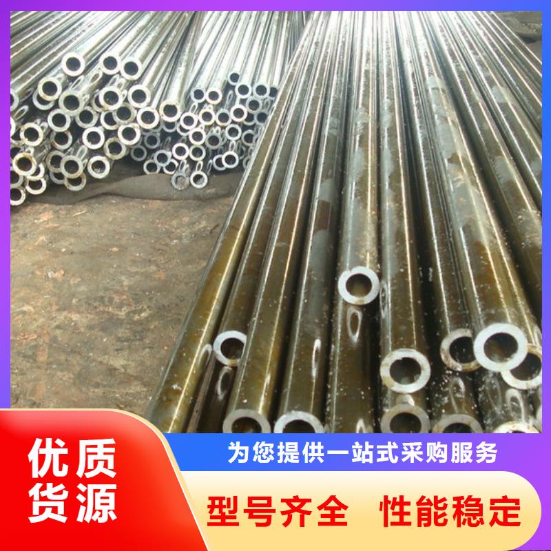 精密钢管无缝钢管精选好货实力优品