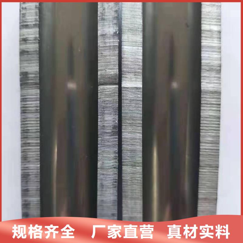 精密钢管,合金管现货批发现货批发