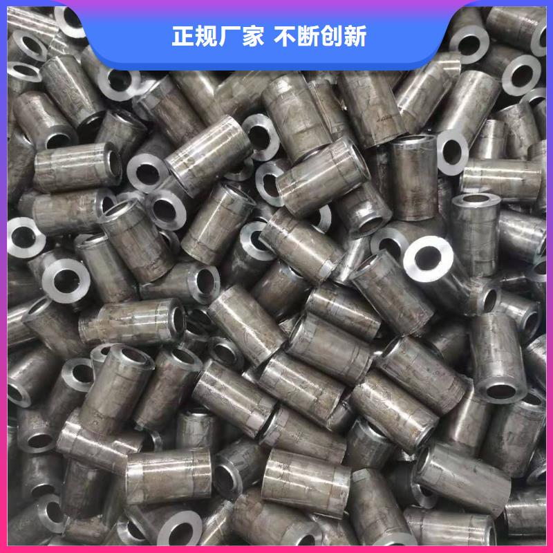 精密钢管注浆小导管精品选购源头实体厂商