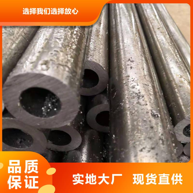 精密钢管,焊管多种优势放心选择当地供应商