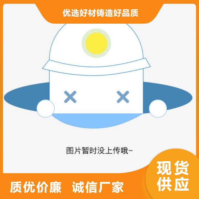 精密钢管锚杆值得买源头厂家来图定制