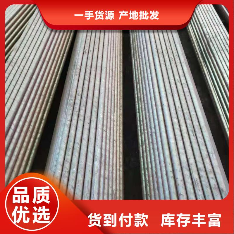 精密钢管合金管用品质说话产地源头好货