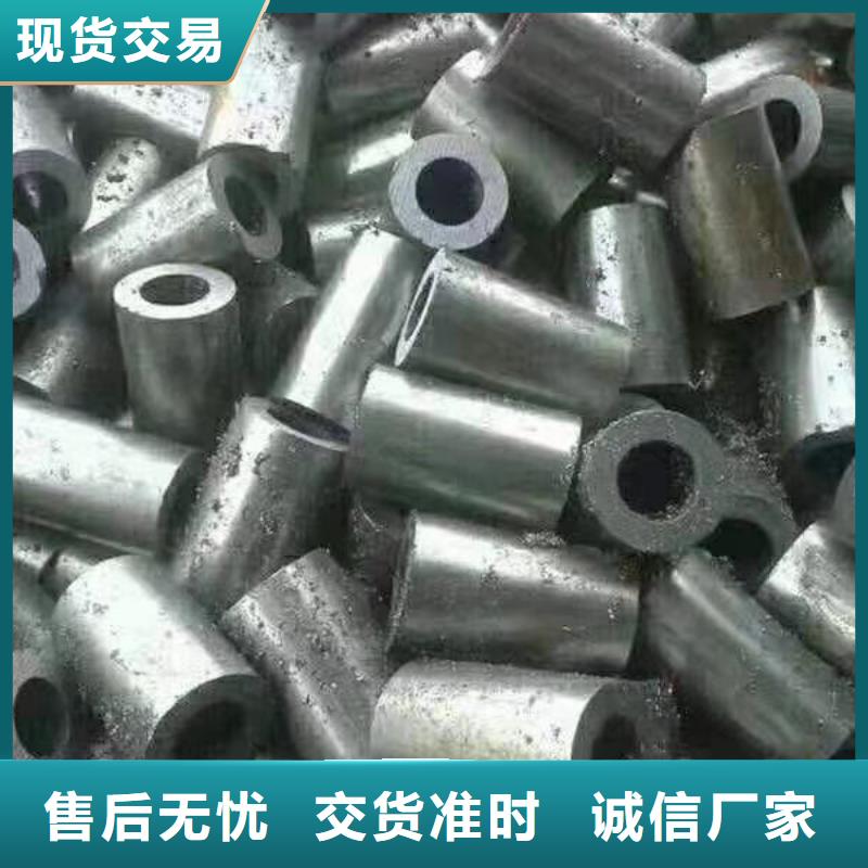 精密钢管锚杆配件现货满足大量采购同城品牌
