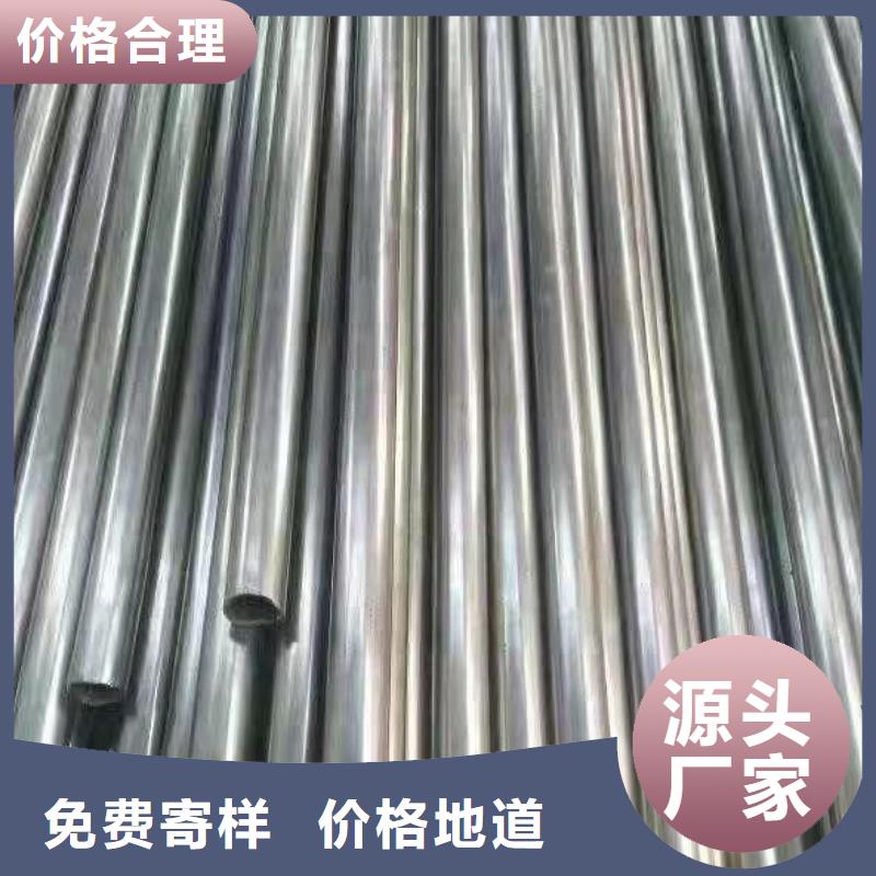 精密钢管中厚板实力优品当地供应商