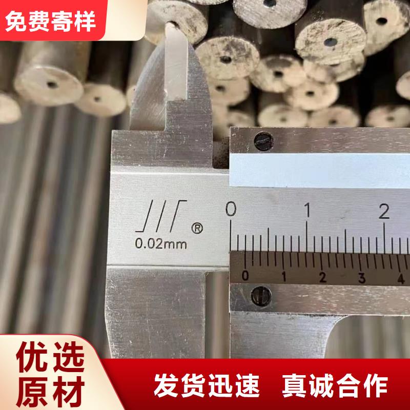 精密钢管-无缝钢管来图来样定制种类多质量好
