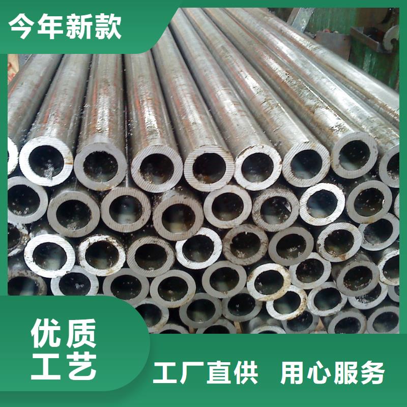 精密钢管精密管根据要求定制厂家工艺先进