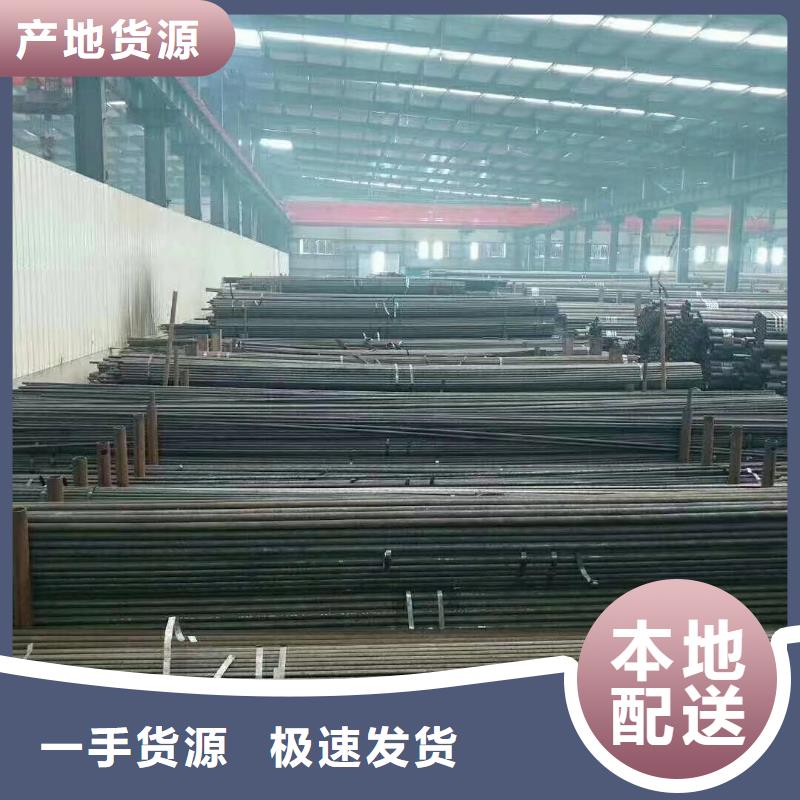 无缝钢管不锈钢管当日价格工程施工案例