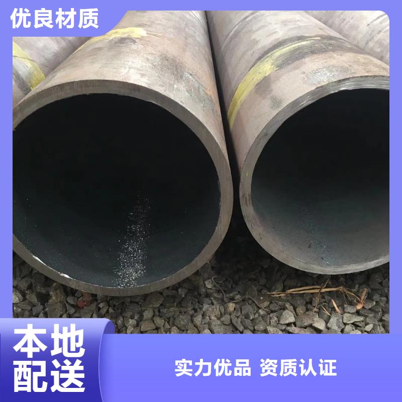 无缝钢管镀锌钢管大量现货欢迎来厂考察