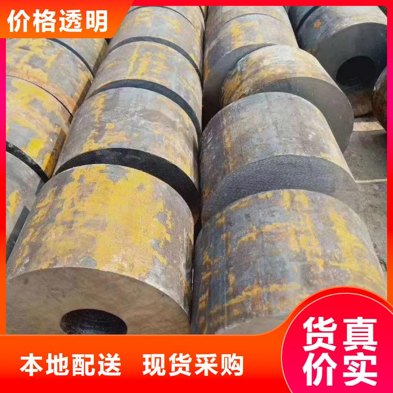无缝钢管钢筋连接套筒现货销售本地生产厂家