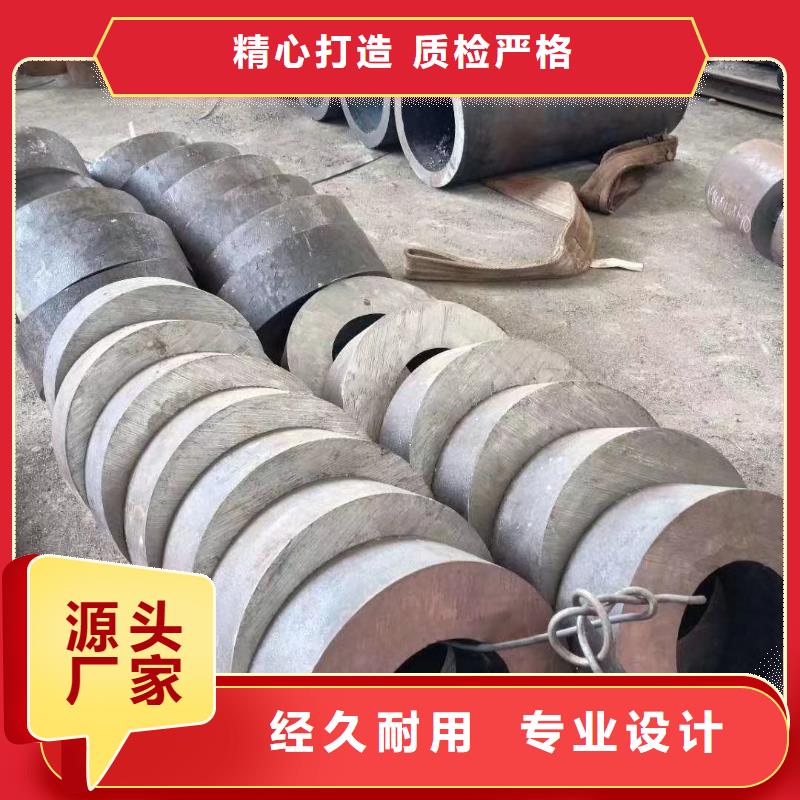 无缝钢管轴承钢管实体厂家支持定制质量好