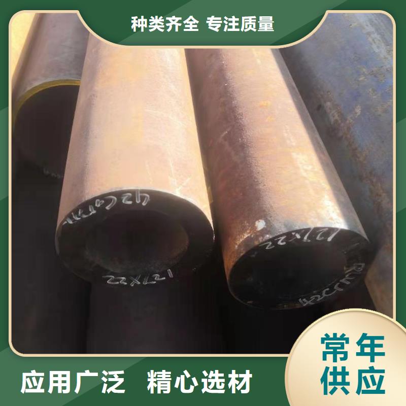 无缝钢管42crmo合金钢管现货充足品质可靠