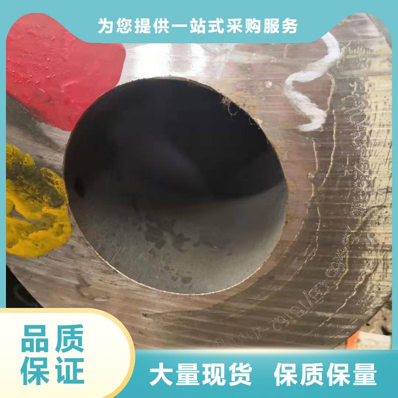 【无缝钢管锚杆配件厂家】来图加工定制