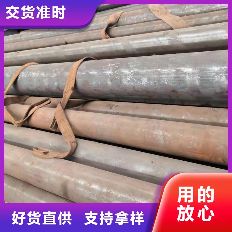 无缝钢管锚杆配件技术先进打造行业品质