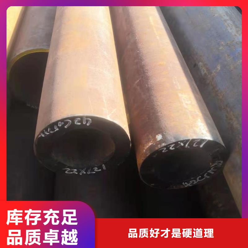 无缝钢管钢管选择大厂家省事省心通过检测