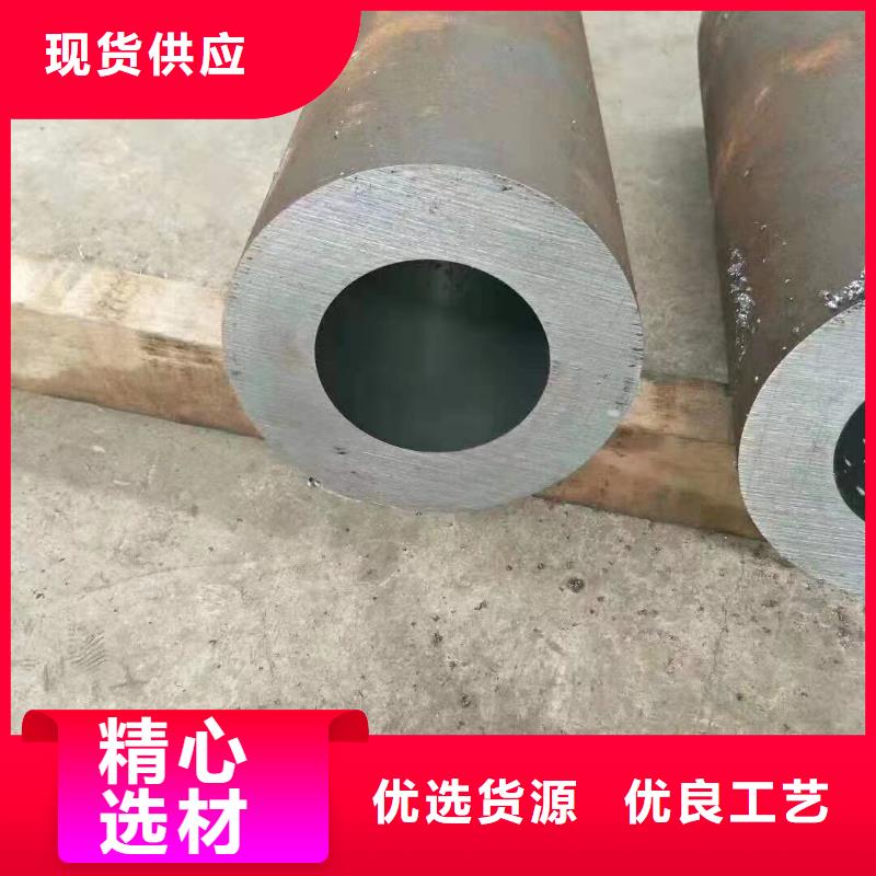 无缝钢管,精密钢管实体厂家专业生产品质保证