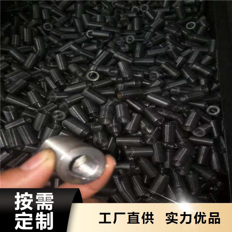 轴套焊管厂家用途广泛