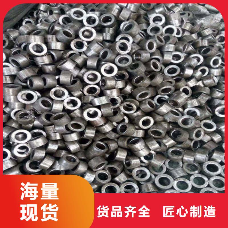 轴套无缝钢管用好材做好产品本地供应商