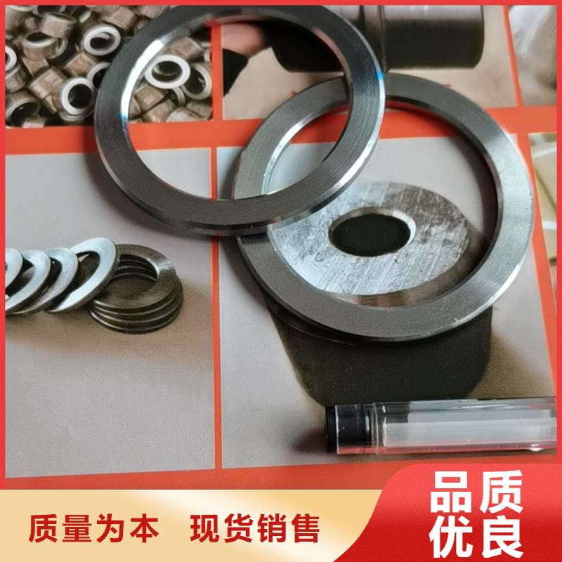 轴套【精密管】诚信为本把实惠留给您