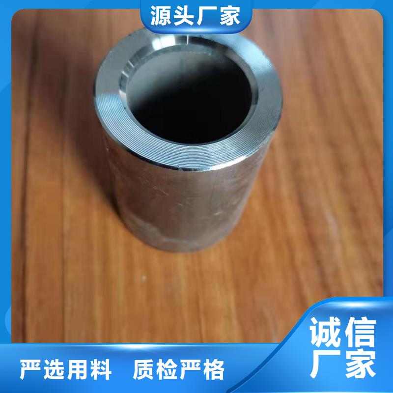 轴套q345b无缝钢管优选厂家品质无所畏惧